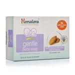 HIMALAYA BABY SOAP 75GM.